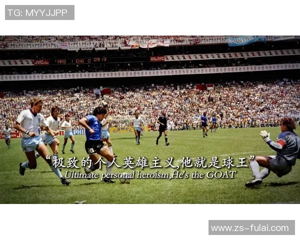 三月出生的足球巨星们：他们的成长与辉煌成就探秘