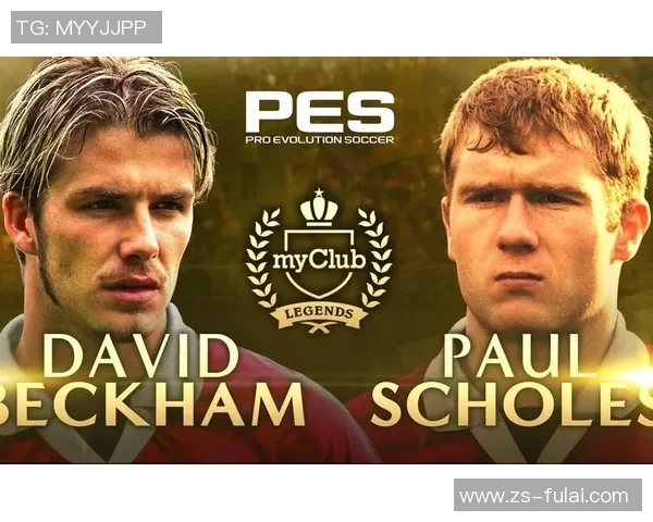 当传奇汇聚绿茵之巅见证足球巨星荣耀时刻